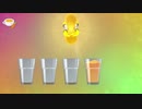 リングフィットアドベンチャーを六流実況プレイヤーが挑戦してみる　64