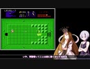 ギャラ子とゼルダの伝説　＃7【Nintendo Switch Online】
