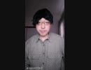 (0148)LEVEL 4／T.M.Revolution
