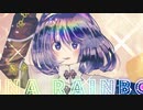 天弓千亦描いてみた