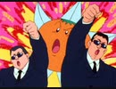 ゲンジ通信あげだま　第40話　誰が未完の大器やねん