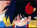 ゲンジ通信あげだま　第50話　あげだま絶対絶命！