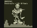 UNDERTALE BonetrousleをLSDjでGB風アレンジ