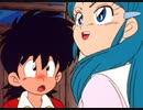 ゲンジ通信あげだま　第29話　麗とあげだま同棲中！？