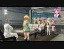 英雄伝説創の軌跡をエンディングまでプレイしました。Part62