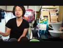 【ただの練習風景】#323 「練習法より学習法、よりも自分を知ること」一緒に朝のピアノ練をしましょ。かねこのジャズカフェ