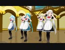 【MMD】 あぴメイド５人組で♪Lamb.♪ [1080P60fps]