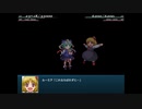 【実況】プレイスキルの下手な自分が幻想少女大戦コンプリートボックスを実況プレイpart213