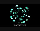 【ニコラップ】narrative S  / you, トップチェスト, Geppei