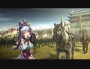 【三国志大戦】李粛くんの為の屍山血河8【十四陣・対魏群暴虐区星】