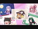 日課（仮）#64