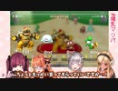マリココ　AKIRA集　さんを付けろよデコ助野郎！！