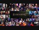【E3 2021 海外の反応まとめ】『エルデンリング（Elden Ring）』ゲームプレイトレーラー【SummerGameFest2021】