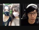 リモート１２時間放送パート2