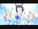 【モブウマ娘】全員ベリショでMake debut!
