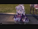 英雄伝説創の軌跡をエンディングまでプレイしました。Part63