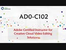 Adobe Creative Cloud AD0-C102 Real Questions