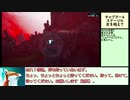 【RTA】Spirit of the North 全魂の解放 1:40:03　Part3【steam版】