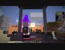 【Minecraft1.16.5】ゆかりんが魔術MODで遊ぶだけ　30【VOICEROID実況】