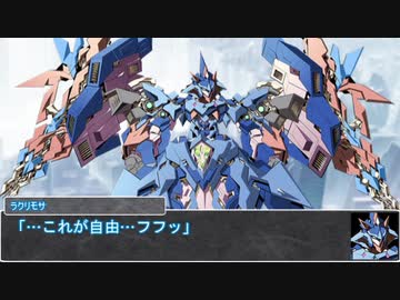 【シノビガミ】日本人と挑む「鋼鉄の咆哮」08