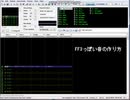 【解説】ファミコンでFF5のビッグブリッヂの死闘を演奏（Battle with Gilgamesh）
