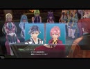 英雄伝説創の軌跡をエンディングまでプレイしました。Part64
