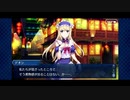 【実況】Fateを全く知らない男がFate/Grand Orderを初見プレイ 1.5部編【part33】