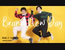 【HIDE + たっくん】Brand New Day 踊ってみた／ぱすてら倶楽部(男子組)