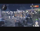 初体験が逆レイプだった話