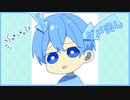 リスナーさんからダメ出しされたころんがマジで草WWWWW【すとぷり文字起こし】