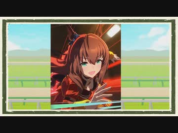 【ウマ娘 プリティダービー】◆西美濃１ハロン劇場◆タウラス杯＜がみ篇＞part3