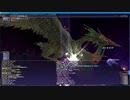 FF11　オデシー シェオル ジェールNM ソロでOngo戦その１