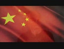 China and Climate Change (What Is Their Solution)