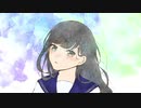 【オリジナル曲】恋の魔法で