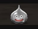 【実況】配合する度にTENGA1つ使って俺も頑張らないといけないドラクエモンスターズ part10