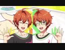 【サイスタ】ずっとずっと蒼井兄弟に手を振ってもらいたい