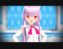 N46【MMD】エンヴィーベイビー【らぶ式モデルFC10周年祭】
