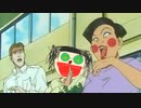 稲中卓球部のアニメで例のBGMが！？