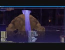 FF11　オデシー シェオル ジェールNM ソロでOngo戦その３