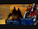 【実況】デジモンワールドへ現実逃避 part23【リデジタイズ】