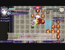 Re:51階から始める玉兎の解析所 #4【縛りふし幻part394】