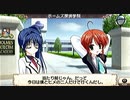 【探偵オペラ ミルキィホームズ2実況】第21話