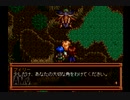 【実況】英雄伝説3 白き魔女 もうひとつの英雄たちの物語 #30