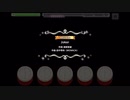 【太鼓の達人 2Dリッチ】Joker おに(裏) 速度1 ALL PERFECT (音色:巽幸太郎(CV,宮野真守))