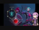 【LoL WR】YukaRi　Replicant【結月ゆかり実況】＃５