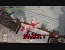 【モンスターハンターライズ】part3 　友人からモンハンを学びました。【ゆっくり実況】
