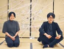 承認欲求を満たすために会議で発言したがる人への対処法【遅いインターネットラジオvol.39】