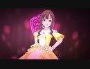 清楚三姉妹 2021年ver【Gossip Club】【デレステMV】