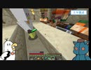 【マインクラフト】#4.5｢第一章-番外編！俺たちはレンガ長者になる！｣/絵師クラ【Minecraft】