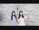 吉岡茉祐と山下七海のことだま☆パンケーキ　第56回　2021年06月10日放送